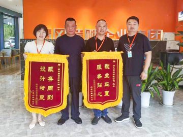 城區(qū)清風團隊